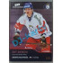 2020 MK reprezentace Andrej Nestrašil #24 4/5 Blue Czech Expo