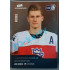 2020 MK reprezentace Jan Jeník RC juniorské naděje #78 Red Promo