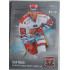 2019/20 OFS Filip Pavlík #81 04/19 Silver Sand