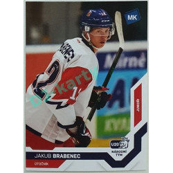 2021/22 MK reprezentace #070 Jakub Brabenec U20