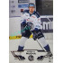 2023/24 Sportzoo ELH 2. serie #302 Miroslav Mucha