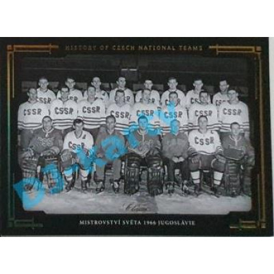 2020 OFS SSČH Mistrovství světa 1966 Jugoslávie #HCNT-23 04/10 History of Czech National Teams Gold