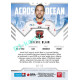 2023/24 Sportzoo ELH 2. serie #AO-03 Jérémie Blain Across The Ocean