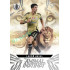 2024/25 Sportzoo Chance Liga 1. série #AI-33 Lukáš Havel Animal Instinct