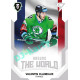 2021/22 Sportzoo TIPSPORT ELH 2. série #ATW-21 Valentin Claireaux Around The World