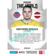 2021/22 Sportzoo TIPSPORT ELH 2. série #ATW-30 Kristofers Bindulis Around The World
