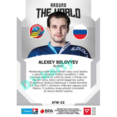 2021/22 Sportzoo TIPSPORT ELH 2. série #ATW-32 Alexey Solovyev Around The World