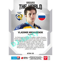 2021/22 Sportzoo TIPSPORT ELH 2. série #ATW-33 Vladimir Mikhasenok Around The World