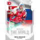 2021/22 Sportzoo TIPSPORT ELH 2. série #ATW-50 Matej Paulovič Around The World