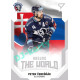 2021/22 Sportzoo TIPSPORT ELH 2. série #ATW-58 Peter Čerešňák Around The World