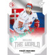 2021/22 Sportzoo TIPSPORT ELH 2. série #ATW-39 Tomáš Marcinko Around The World