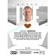 2024/25 Sportzoo Chance Liga 2. série #AL-18 Michal Horňák Afterlife
