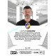 2024/25 Sportzoo Chance Liga 2. série #AL-04 Matúš Kozáčik Afterlife