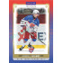 2024/25 Goal Cards Maxa liga 1. série #POR-09 Andrej Adamec Parallel 1of40