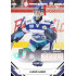 2021/22 Sportzoo TIPSPORT ELH #109 Lukáš Klimeš