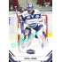 2021/22 Sportzoo TIPSPORT ELH #110 Matej Tomek