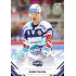 2021/22 Sportzoo TIPSPORT ELH #112 Marek Ďaloga
