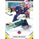 2021/22 Sportzoo TIPSPORT ELH #235 Dominik Hrachovina