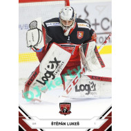 2021/22 Sportzoo TIPSPORT ELH #074 Štěpán Lukeš