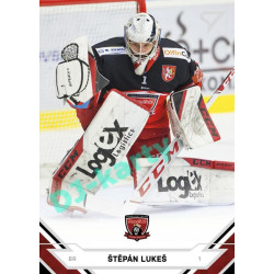 2021/22 Sportzoo TIPSPORT ELH #074 Štěpán Lukeš