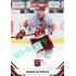 2021/22 Sportzoo TIPSPORT ELH #075 Graeme McCormack