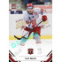 2021/22 Sportzoo TIPSPORT ELH #078 Filip Pavlík