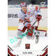 2021/22 Sportzoo TIPSPORT ELH #080 Aleš Jergl