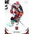 2021/22 Sportzoo TIPSPORT ELH #083 Petr Koukal