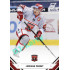 2021/22 Sportzoo TIPSPORT ELH #088 Jordann Perret