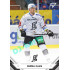 2021/22 Sportzoo TIPSPORT ELH #183 Ondřej Dlapa