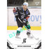 2021/22 Sportzoo TIPSPORT ELH #186 Patrik Parkkonen