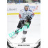 2021/22 Sportzoo TIPSPORT ELH #187 Michal Plutnar