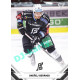 2021/22 Sportzoo TIPSPORT ELH #190 Ondřej Beránek