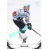 2021/22 Sportzoo TIPSPORT ELH #192 Jakub Flek