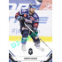 2021/22 Sportzoo TIPSPORT ELH #257 Martin Kehar