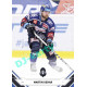 2021/22 Sportzoo TIPSPORT ELH #257 Martin Kehar