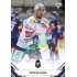 2021/22 Sportzoo TIPSPORT ELH #263 Nicolas Hlava