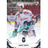 2021/22 Sportzoo TIPSPORT ELH #265 Danny Kristo