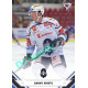 2021/22 Sportzoo TIPSPORT ELH #265 Danny Kristo
