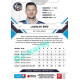 2021/22 Sportzoo TIPSPORT ELH #025 Ladislav Šmíd