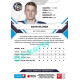 2021/22 Sportzoo TIPSPORT ELH #033 Adam Najman