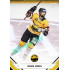 2021/22 Sportzoo TIPSPORT ELH #203 Marek Hrbas