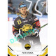 2021/22 Sportzoo TIPSPORT ELH #214 Petr Straka