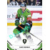 2021/22 Sportzoo TIPSPORT ELH #057 David Bernad