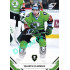 2021/22 Sportzoo TIPSPORT ELH #064 Valentin Claireaux