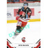 2021/22 Sportzoo TIPSPORT ELH #138 Petr Kolouch