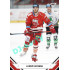 2021/22 Sportzoo TIPSPORT ELH #140 Lukáš Kucsera