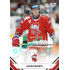 2021/22 Sportzoo TIPSPORT ELH #142 Jakub Navrátil