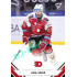 2021/22 Sportzoo TIPSPORT ELH #095 Juraj Mikuš