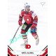 2021/22 Sportzoo TIPSPORT ELH #099 Matěj Blümel